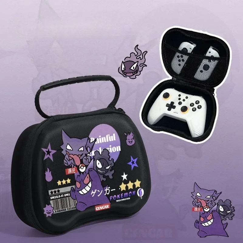 Pikachu Gengar Universal Gamepad Storage Bag for Nintendo Switch Pro Xbox PS5 PS4  Handle Bags Portable Controller Carrying Case