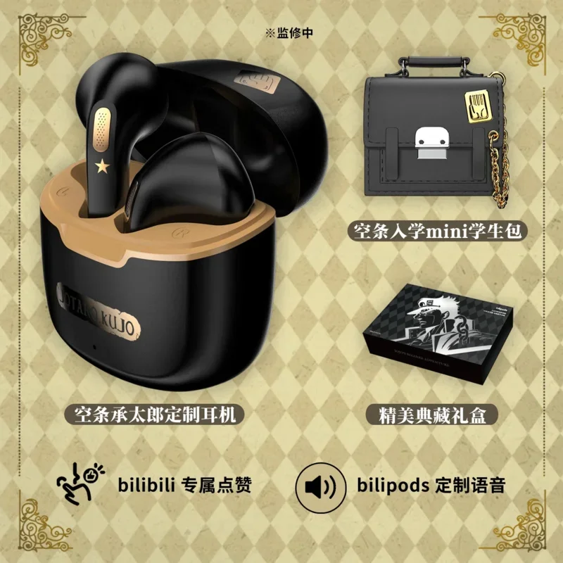 Cosbao Bilibili Bilipods JoJos Bizarre Adventure Wireless Bluetooth 5.2 Headphone Pro Noise Cancellation HIFI Earbuds Cosplay Pr