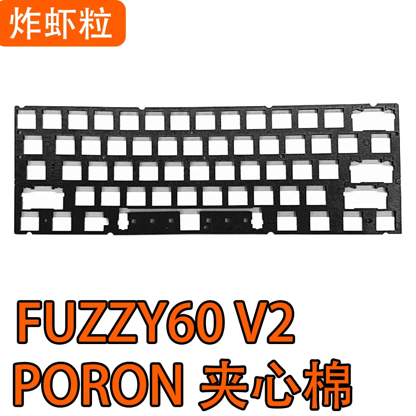 Sound improving poron foam set for VELOTA FUZZY 60 V2 Magnetic HE keyboard