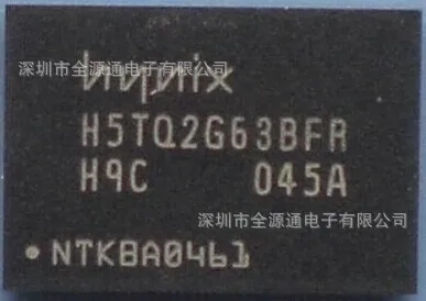 

New H5TQ2G63BFR BGA random access memory chip memory IC electronic component BOM BOM
