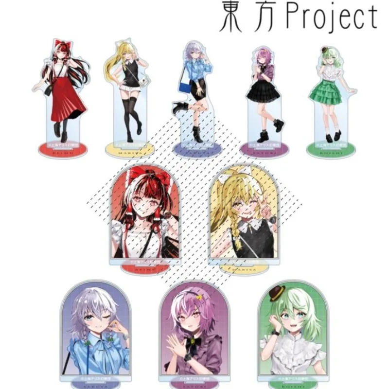 Touhou Project‌ Reimu Hakurei Marisa Kirisame Alice Margatroid Mini Acrylic Plaque Ornament Anime Toy Figures