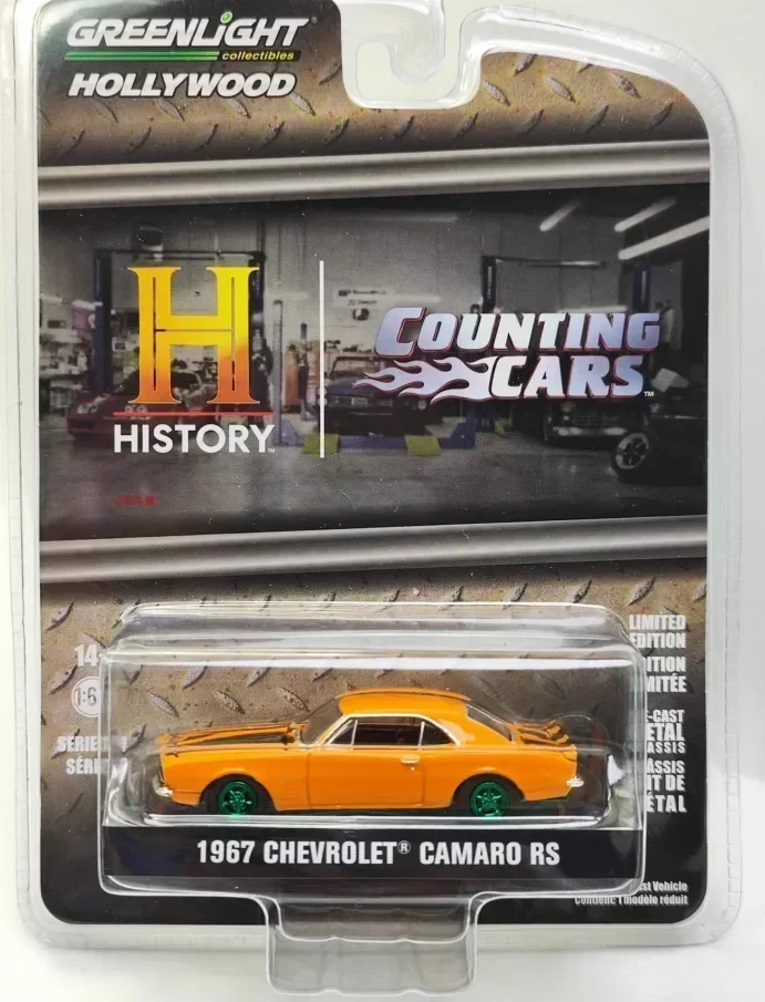 1: 64 Dual Drive Series 11-1967 C-30 Dual Clearance Car Model Collection Ornament Gift Alloy Car Model Toy For Boys Gfty Collec