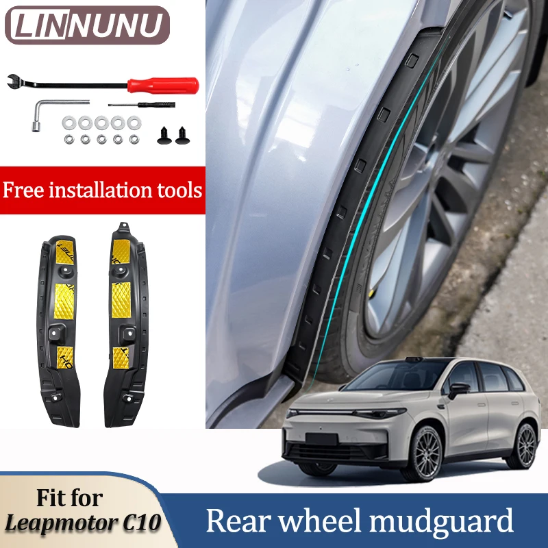 Linnunu Fit for Leapmotor C10 2Pcs Car Rear Tire Inner Fender Mudproof Mudguard Anti Dirt Cover Accessories Front Mat Sandproof and Soundproof Fender