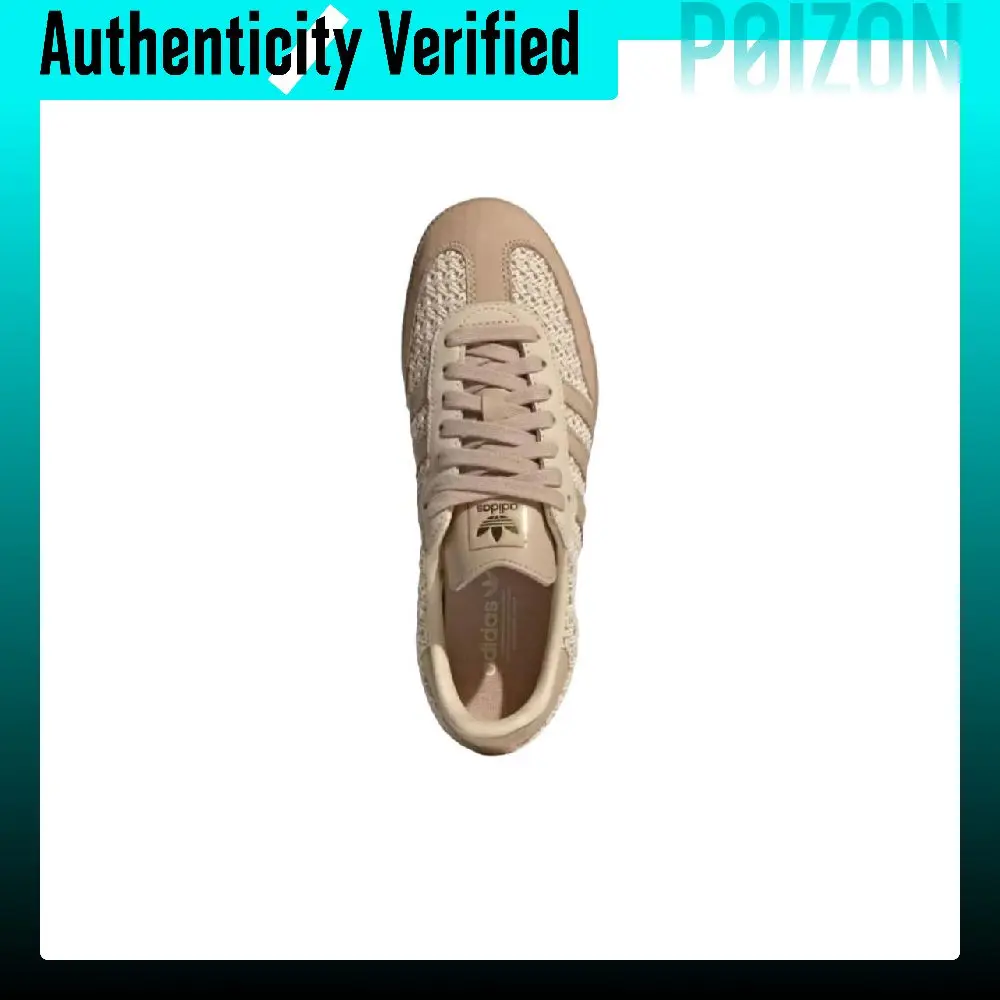 Adidas Originals Samba Crochet Pack Fabric Low top Skateboard Shoes Women's Tan JR9446