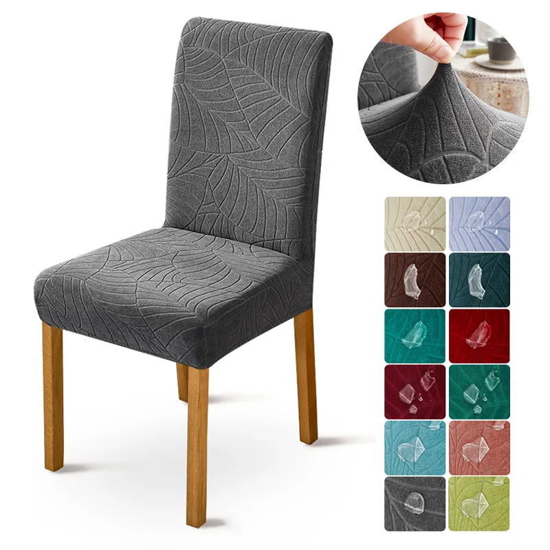 Jacquard Dining Chair Covers Removable Stretch Universal Chairs Cover Solid Color Seat Covers for Kitchen Hotel Banquet