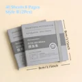 Style B(2Pcs)