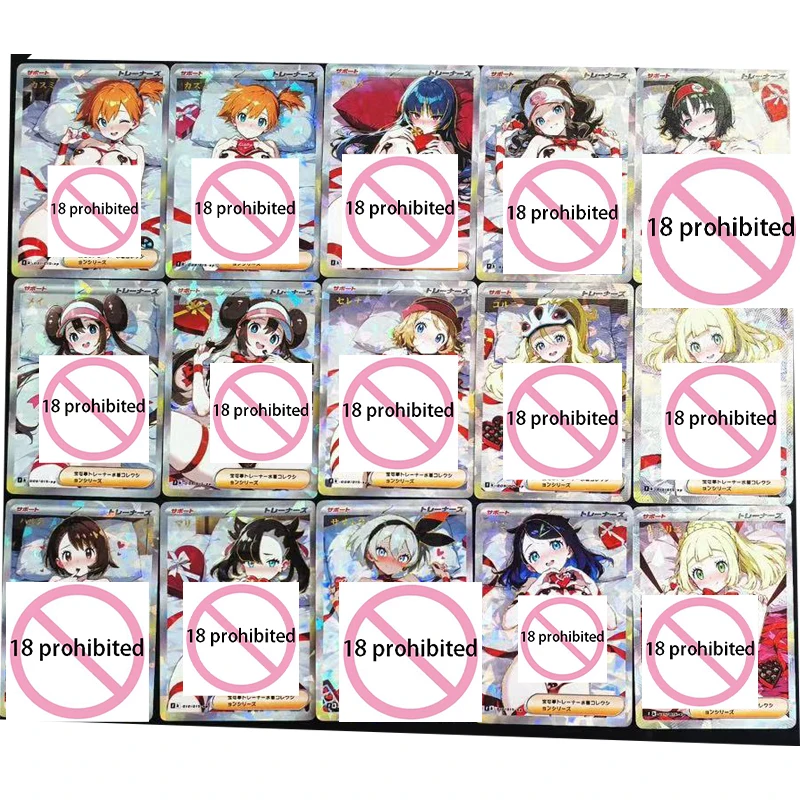 Pokemon Nessa Lillie Lucia ACG DIY Self Control Collection, Glass flash Signature Trading Flash Card, Anime Cartoon Gift