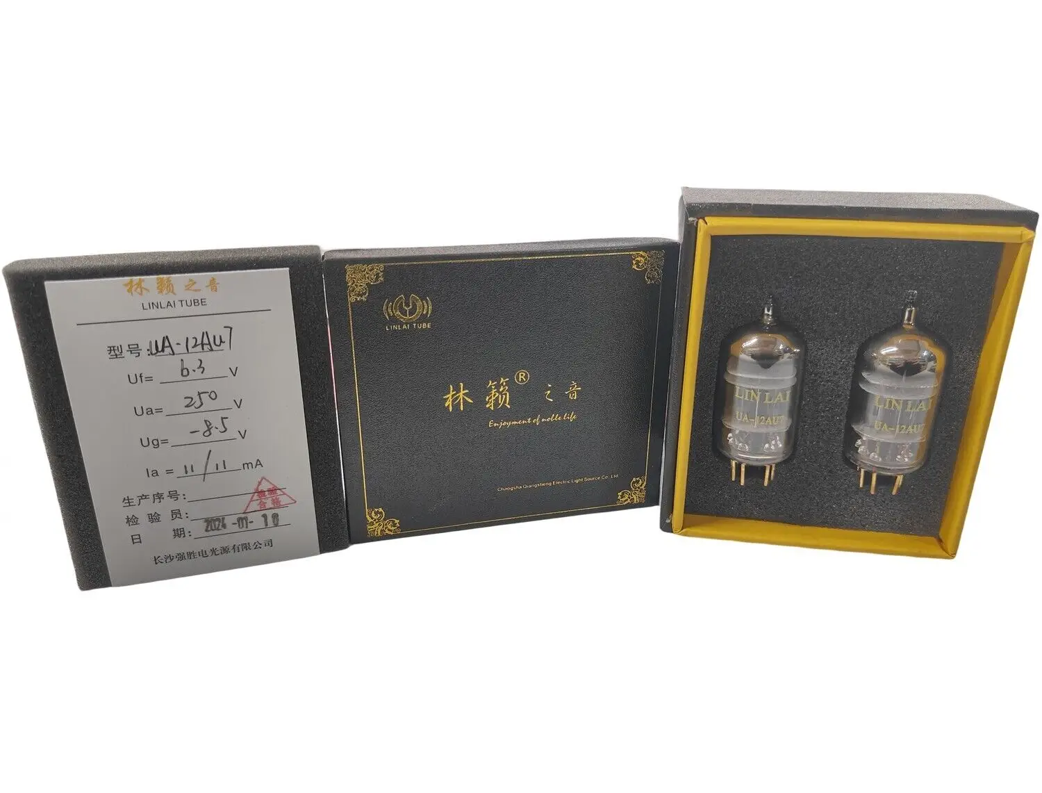 Gold Matched Pair LinLai ECC82 12AU7 Perfect HIFI Audio Vacuum Tube Amp Classic