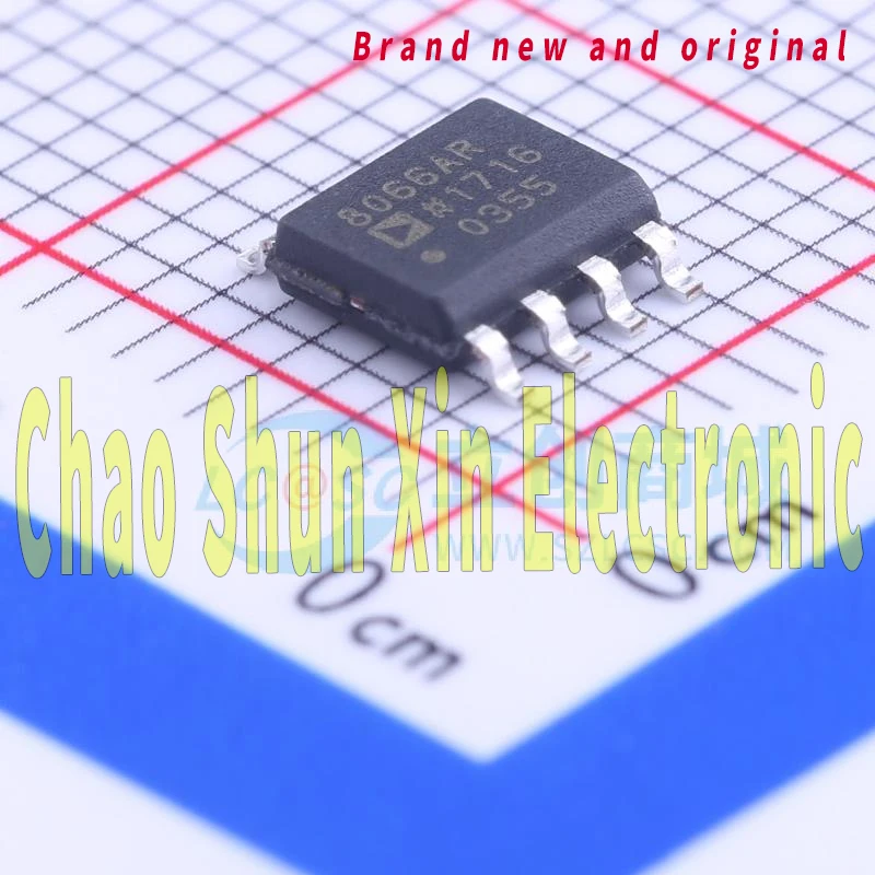 AD8066ARZ-R7 Brand new original SOIC-8 8066AR