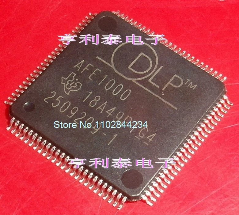 AFE1000