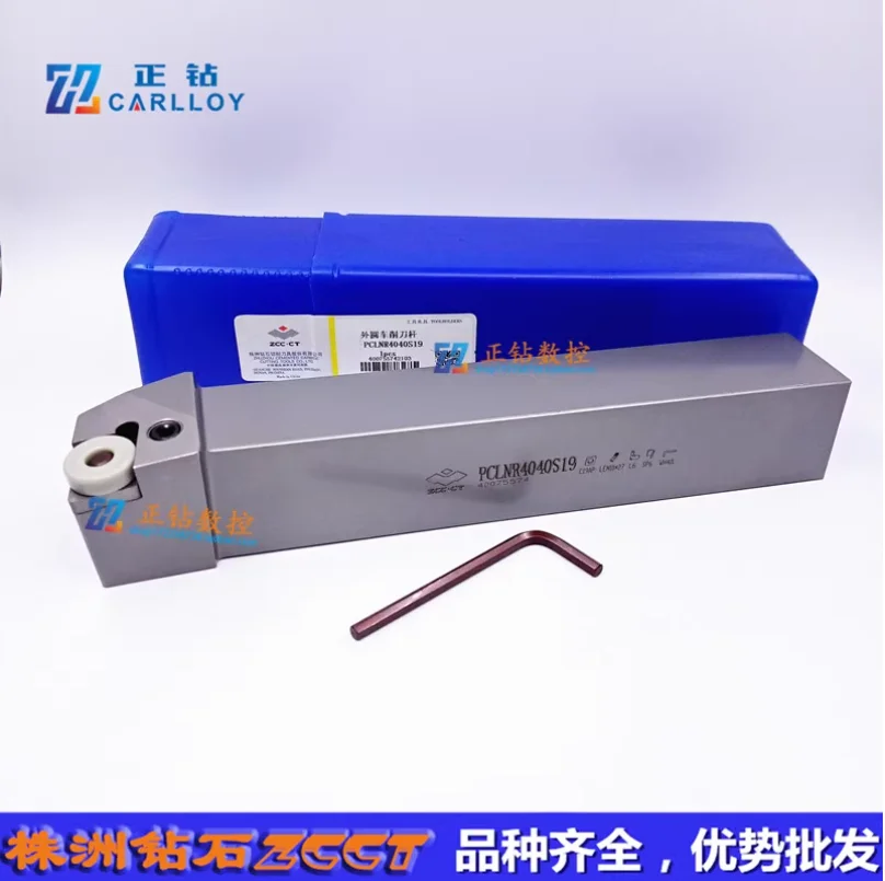 Zcc Werkzeug halter pclnr4040s19