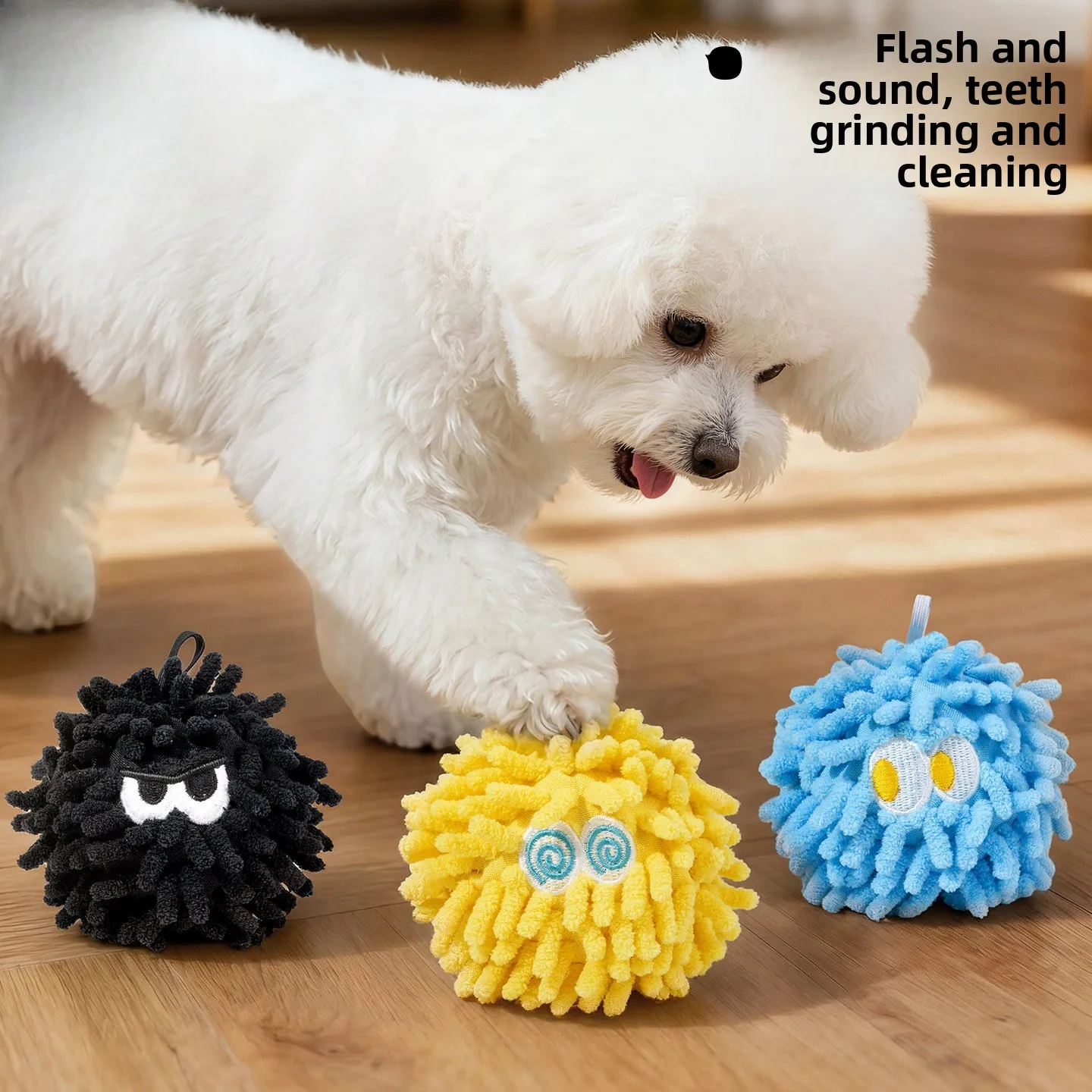 Dog toys ball, vocalizing teeth grinding, chewing and borement relief tool, mop teasing dog ball, medium and small dog