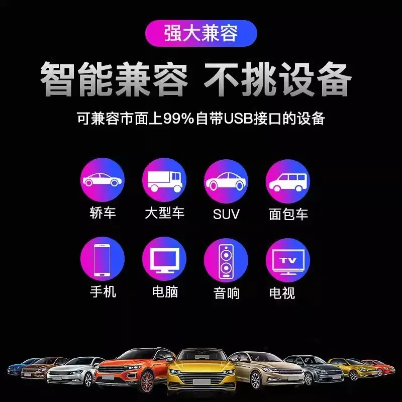 Pure Light Music Saxophone Pure Music 1800 Plus 100 MV Music U Disk Chinese And Foreign Famous Songs Play High Sound Quality