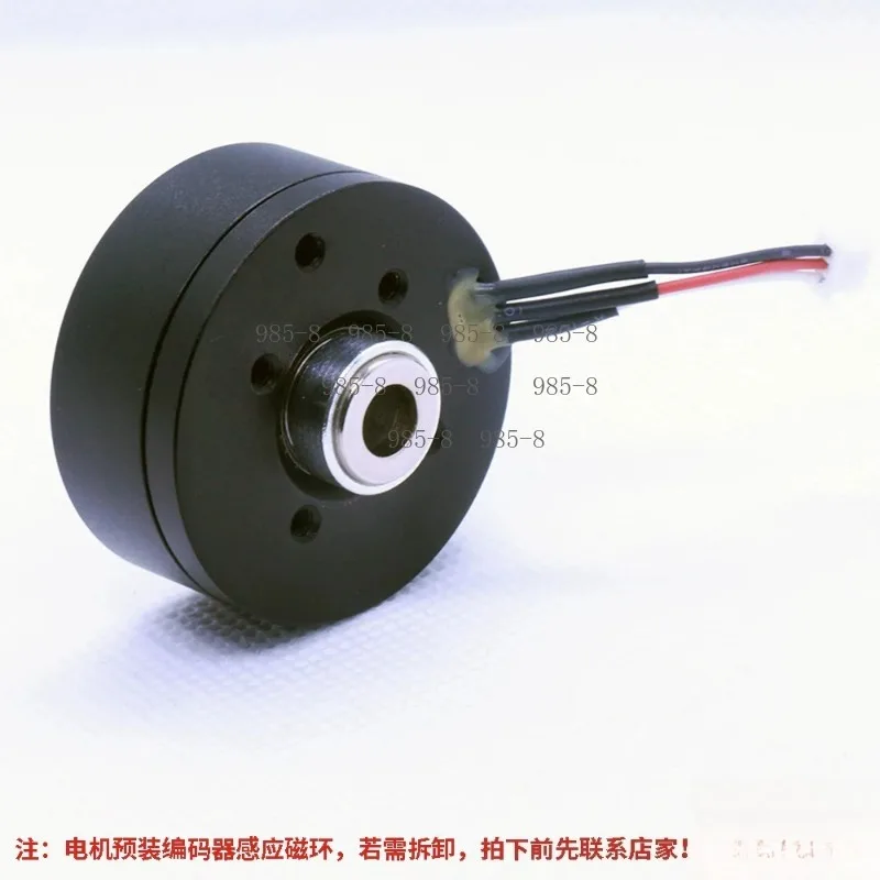2804 Hollow Shaft Outer Rotor BLDC Motor, Neodymium Magnet FOC Gimbal Brushless DC Motor