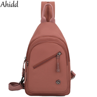 Fashion Chest Bag for Women Waterproof Nylon Backpack Simple Large Capacity Shoulder Bag Ladies Outdoor Sports Travel Rucksack