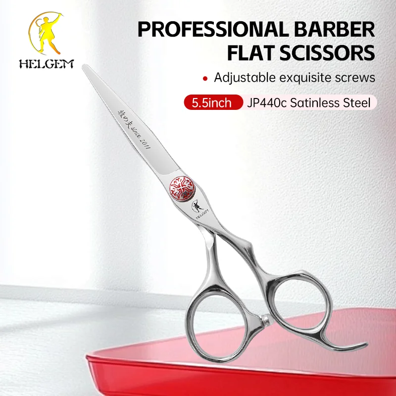 

Helgem High Quality 5.5Inch Hair Trimming Flat Scissors Hairdressing Shears for Barber Shop