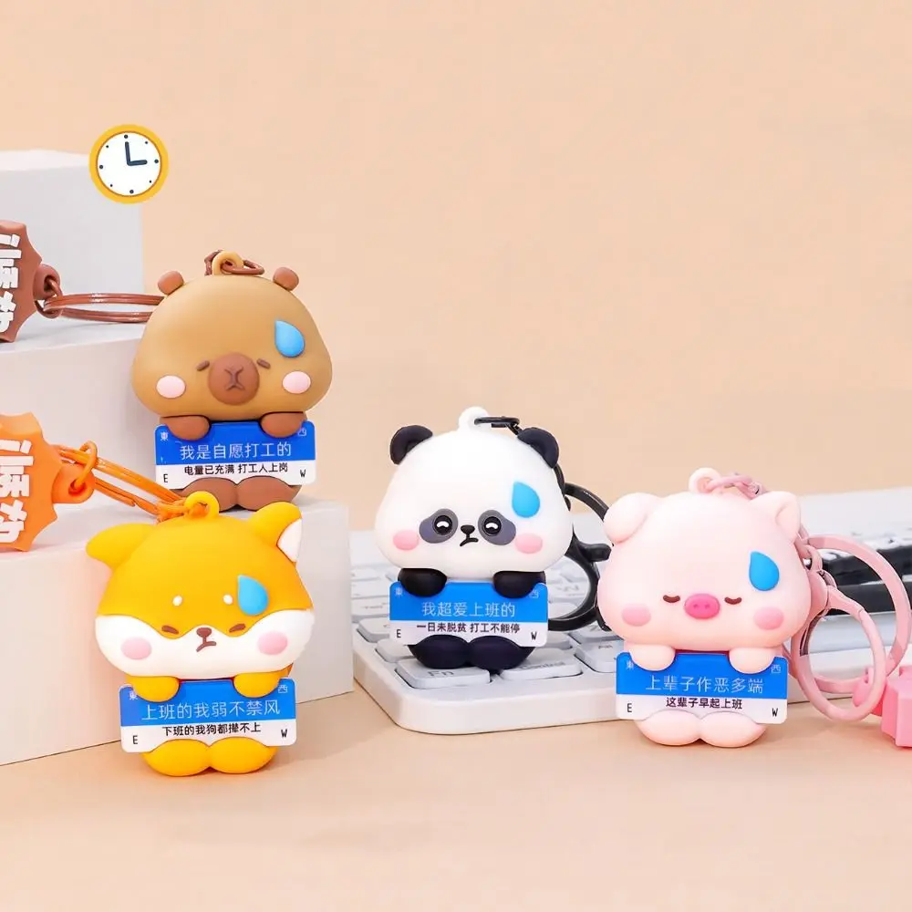 Personality PVC Capybara Key Chain Hanging Doll Jewelry Cartoon Panda Keychain Trinket Funny Capybara Cute Pendant Couple