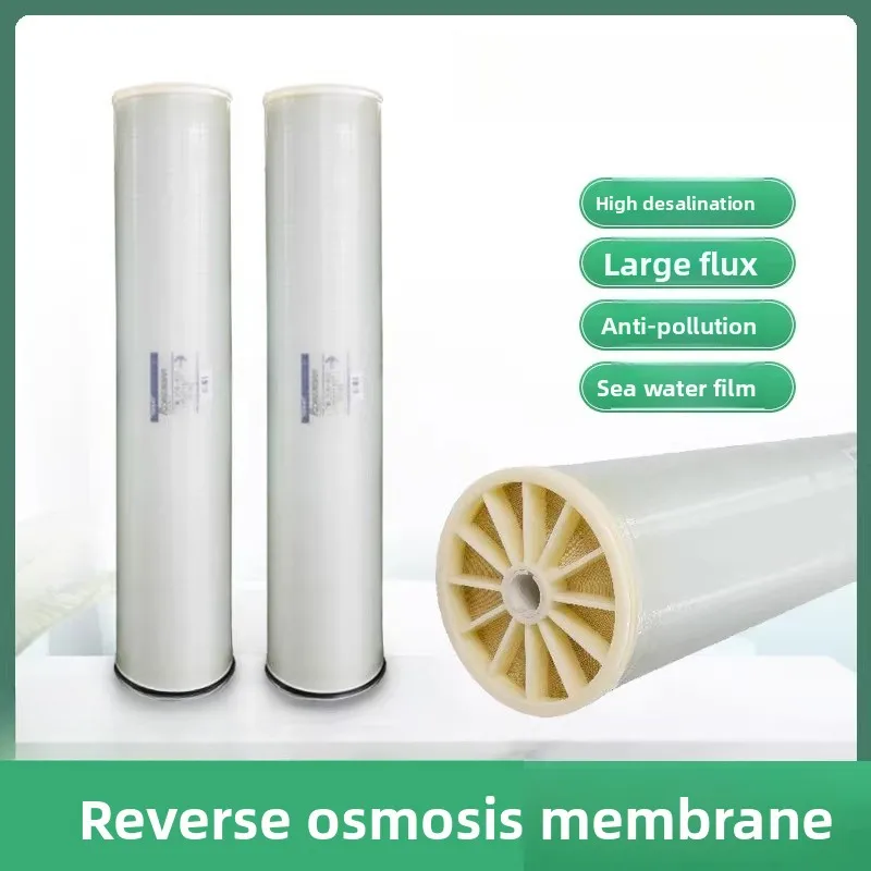 

Мембраны обратного осмоса TM720D/820V для морской и солоноватой воды | 4-дюймовые и 8-дюймовые элементы с защитой от загрязнений | Фильтры для опреснения воды высокого/низкого давления