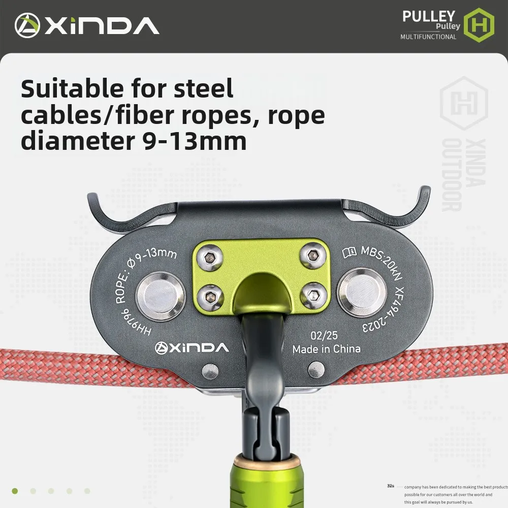 Xinda Retractable Fall Arrester Double Ball Bearing Carabiner Double Pulley Crossing Steel Cable 200 Breaking Fall Protection