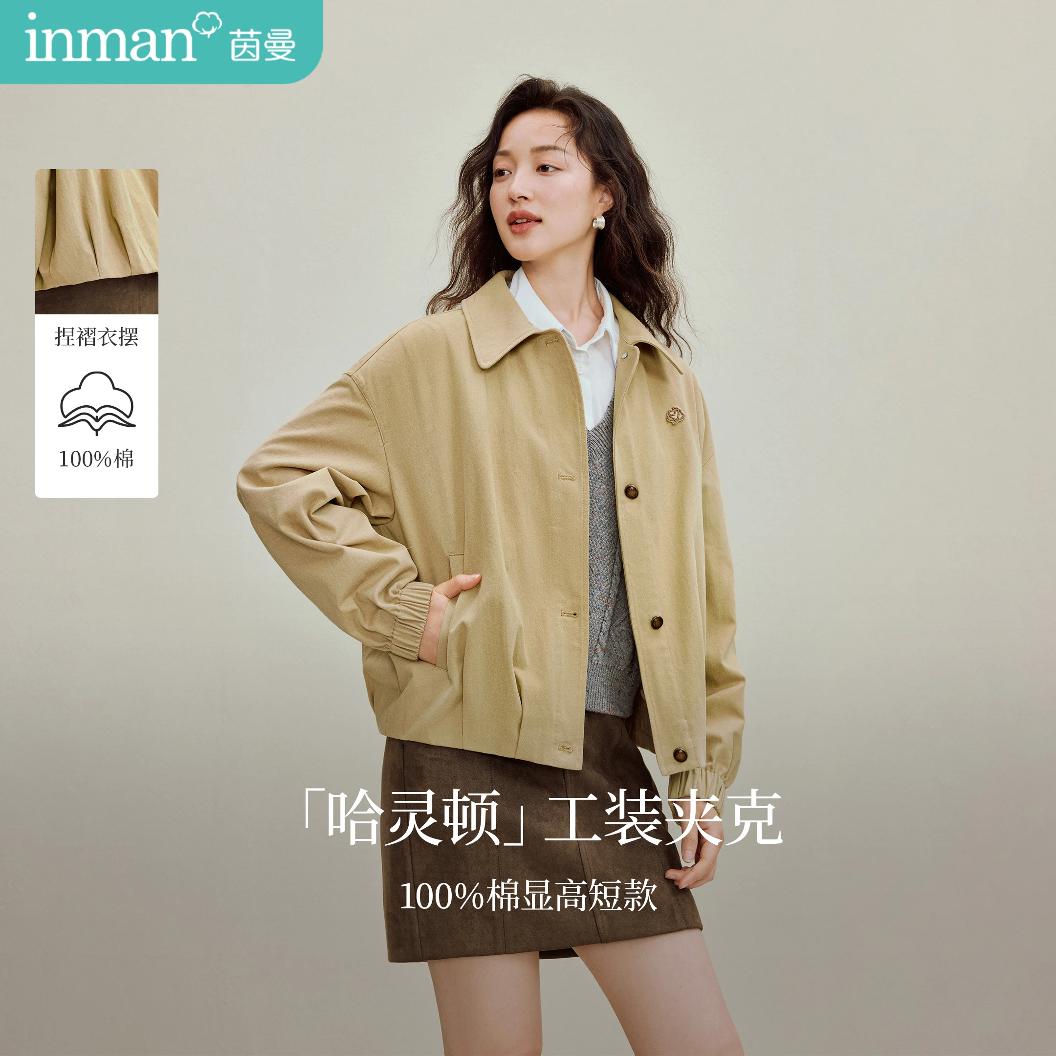 Inman Women's 2025 Autumn New Drop-Shoulder Loose Trench Jacket - 100% Cotton Retro Casual Ruched Short Outerwear