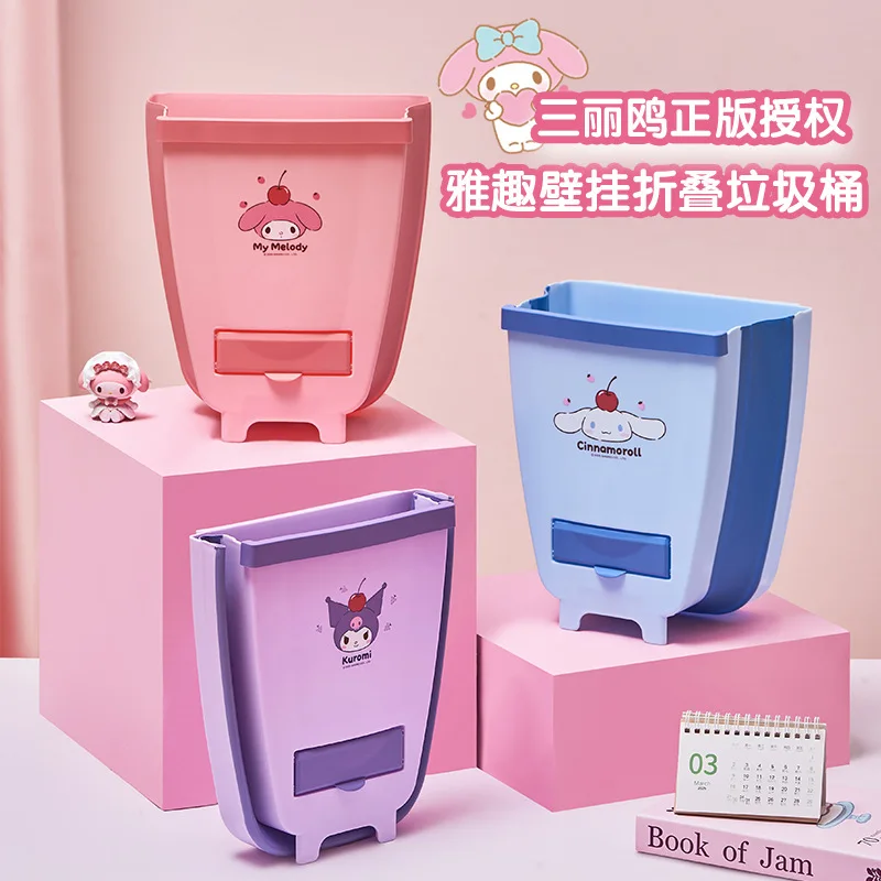 

Sanrio Kuromi Melody Foldable Hanging Trash Bin for Kitchen Cabinet Car Door Waste Sorting Storage