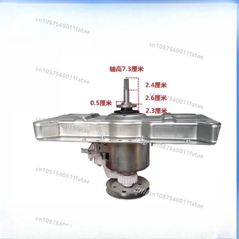 

MD515 Washing Machine Deceleration Clutch MB80V331 MB80ECO MB80C10M MB80-3200