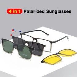 4 in 1 HD Polarized Sunglasses Men Square Sun Glasses High Quality Eyewear Magnetic Sunglass Anti Blue Light Glasses