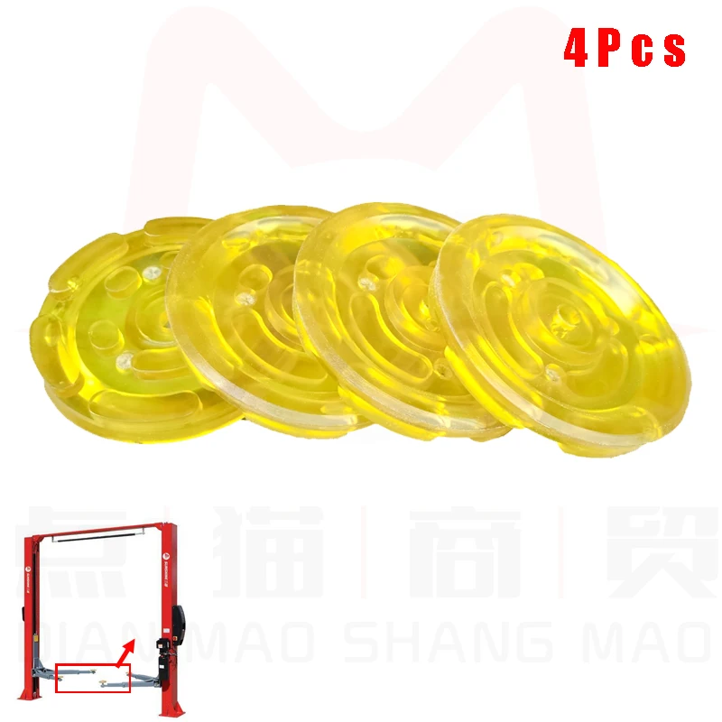 4Pcs/lot OMCN general large round 145mm rubber arm pad lifting pad suitable for automatic lifting truck automatic truck crane