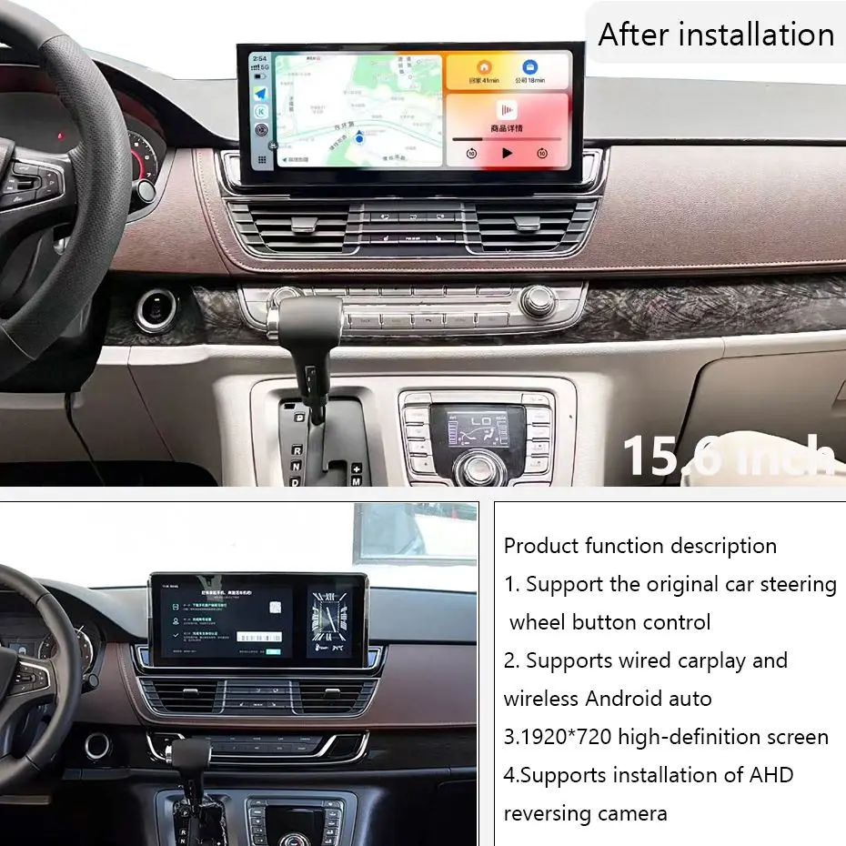 Android audio For SAIC Maxus G10 2016-2018 automotive multimedia Android 15 car intelligent systems Wireless carplay