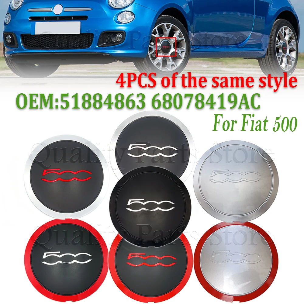 Set of 4 New Dust Cover For Fiat 500 Hubcap Wheels Centre 133Mm Hub Caps Silver/Black/Red/Matte 68078421AC 51884863 68078419AC