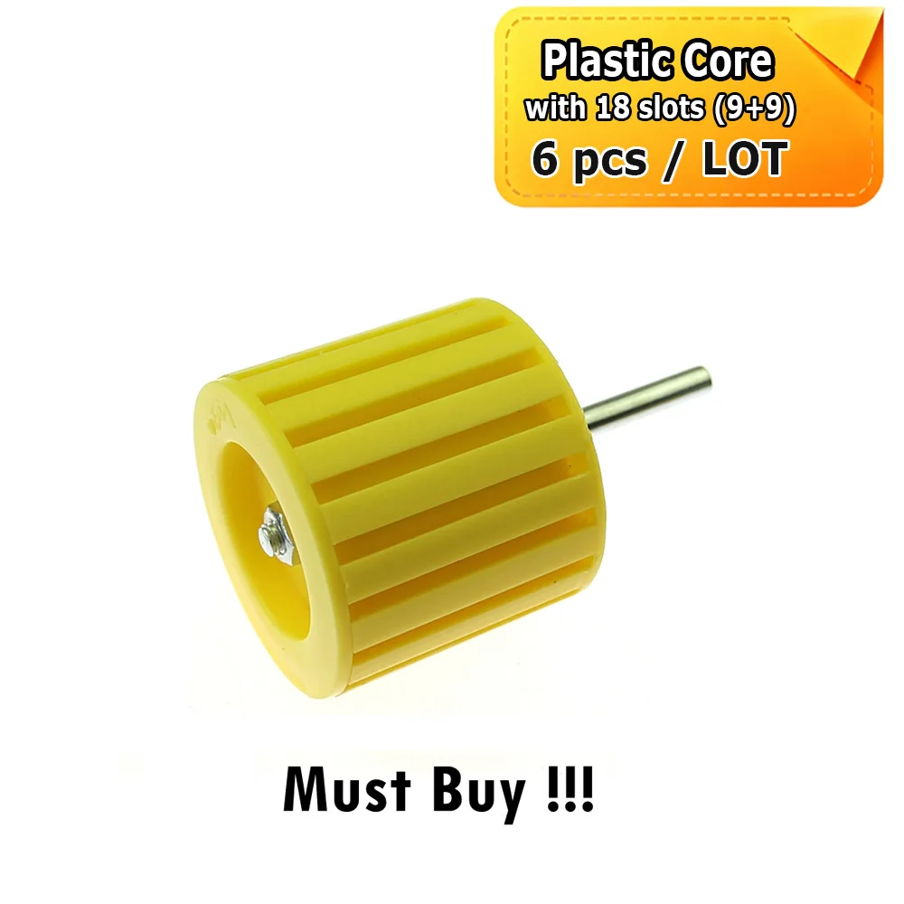 Variant: Plastic Core