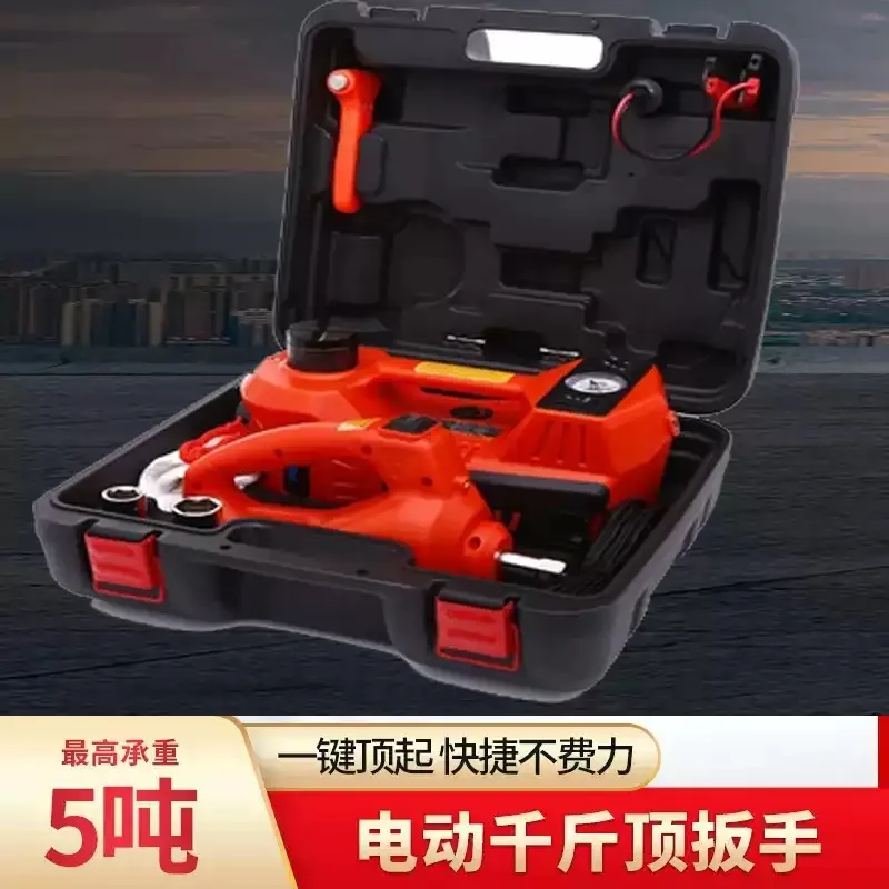 12V Electric Hydraulic Car Jack 3Ton 150W Built‑in Tire Inflator Vehicle Lifting Emergency Hardware Accessory