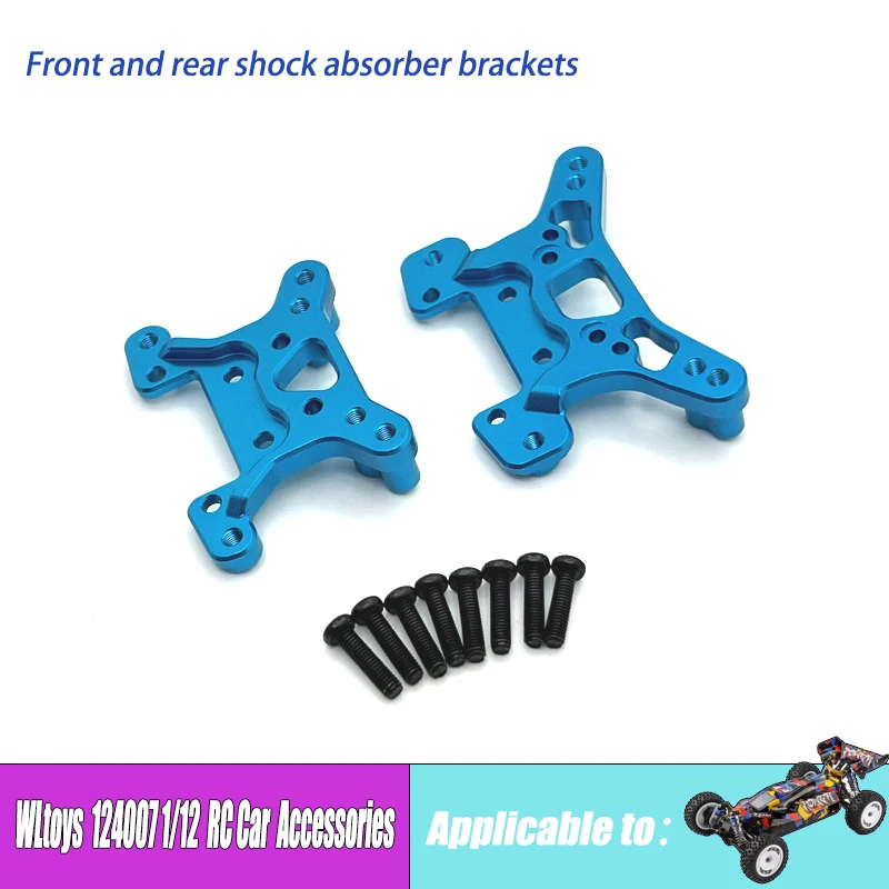 Nuevo WLtoys 124007 1/12 coche teledirigido sin escobillas 4WD 75 KM/H accesorios de coche piezas de mejora coches Rc para adultos brazos de Metal copa de dirección