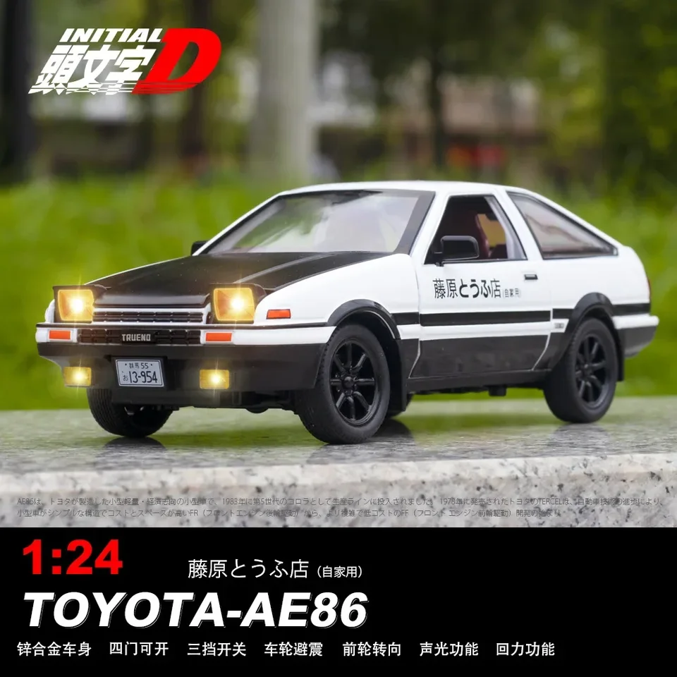 1:24 Initial D Toyota Trueno AE86 Alloy Diecast Car Model Sports