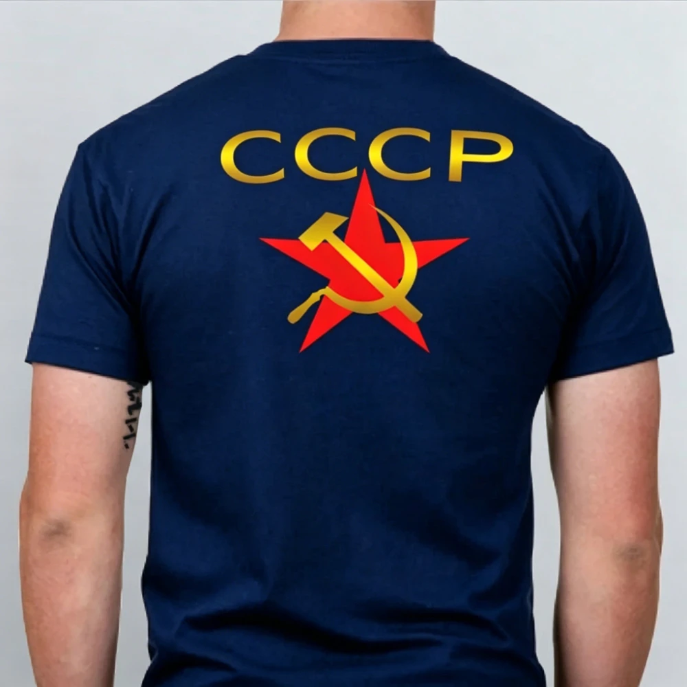 Soviet Union Russia USSR T-Shirt CCCP Hammer Sickle Vintage Tee Creative Design T-shirt Men Unisex Crewneck Cotton Short Sleeve