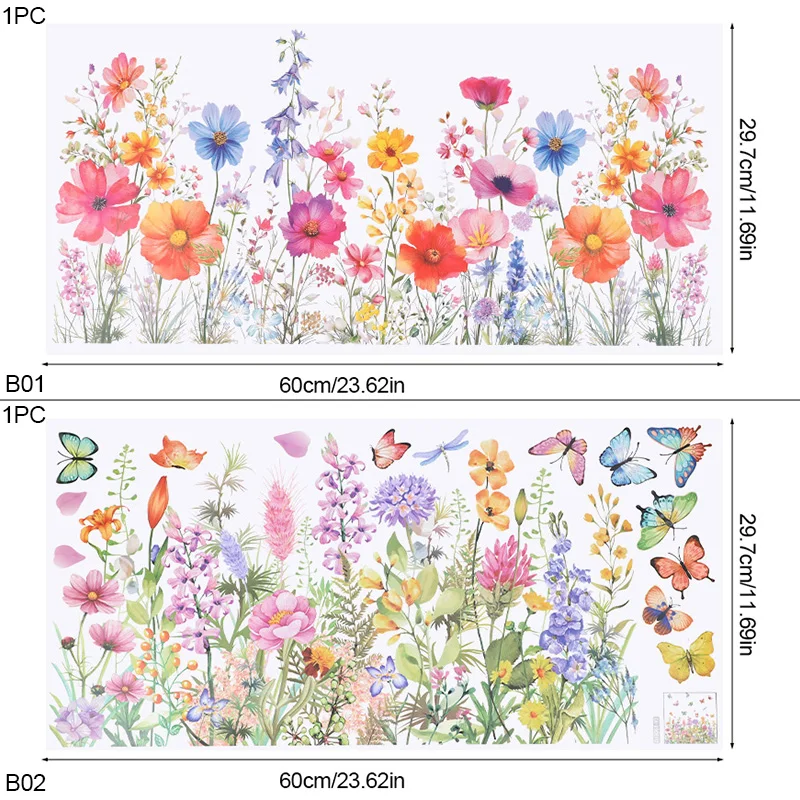 Рисунок 6 - Красочные окрашенные цветы