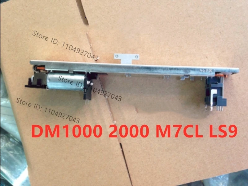 5pcs DM1000 DM2000 M7CL LS9 Digital Mixer Fader Potentiometer Rod SWITCH