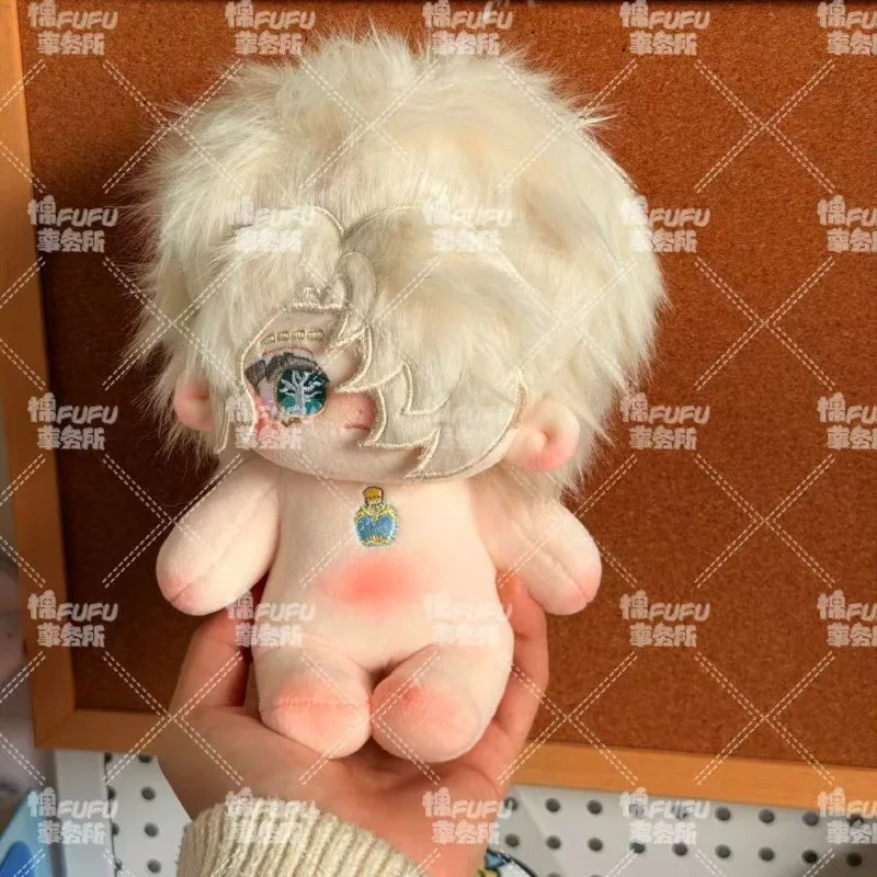 

20cm Game Identity V Grave Keeper Anime Soft Cotton Doll Body With Skeleton Andrew Kawaii Cosplay Cartoon Toy Figures Fans Gift