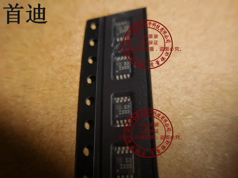 Free shipping    INA333AIDGKR INA333 MSOP8 :I333     10PCS
