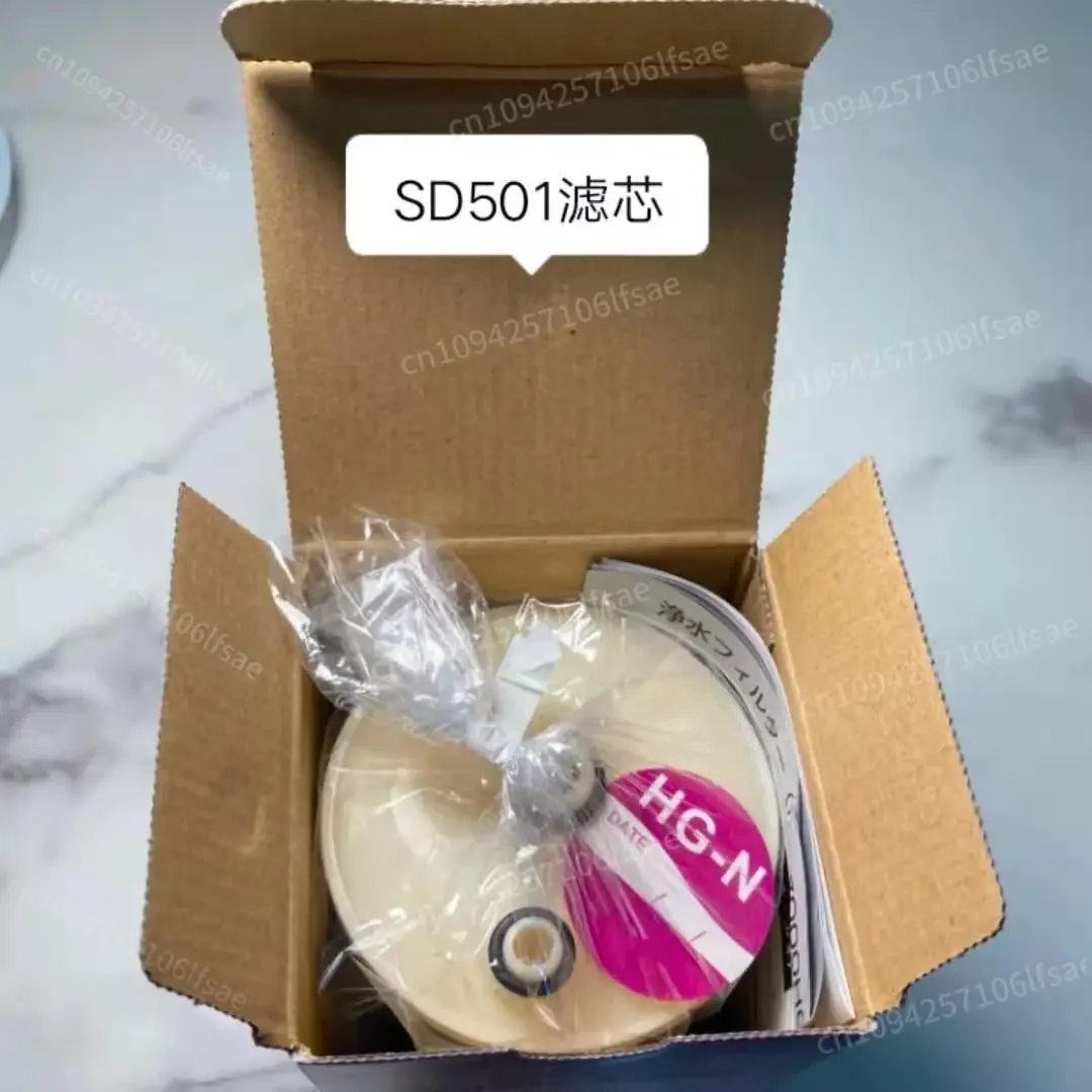 

NEWElectrolytic reduction water machine SD501 filter element JRII/HG-N