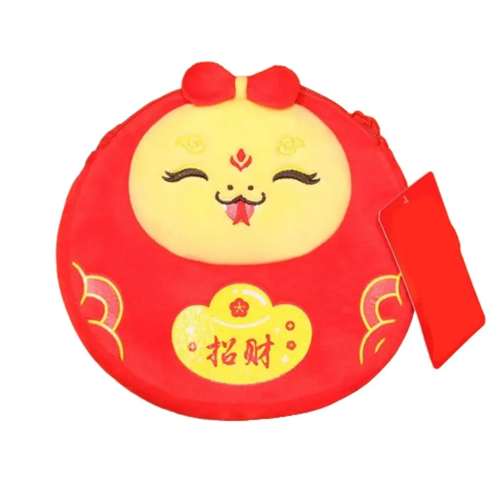 Lucky Money Zodiac Snake Plush Crossbody bag Red Packet Chinese Snake Year Money Bag Red Cartoon Lucky Money Wallet