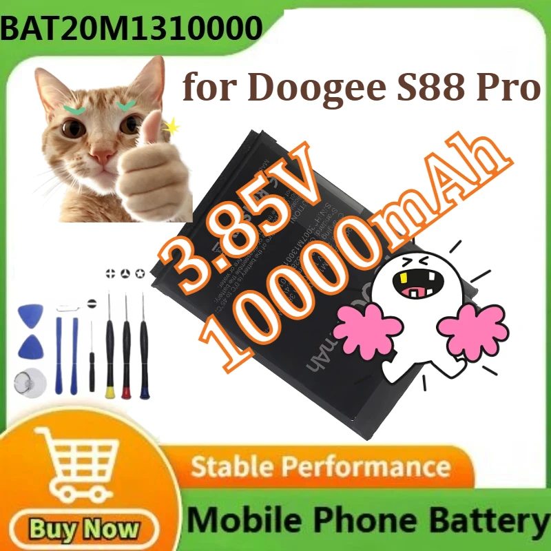 

BAT20M1310000 Battery for Doogee S88 Pro Li-Ion Rechargeable Batteries Doogee S88 Batterie 3.85V 10000mAh+Free Tools