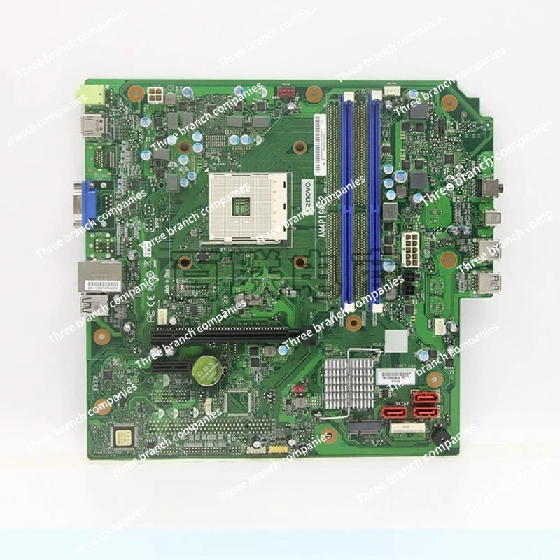 

510Pro-14Acn AM4P19ME2 основная плата 5600G 5700G 5B20U54810