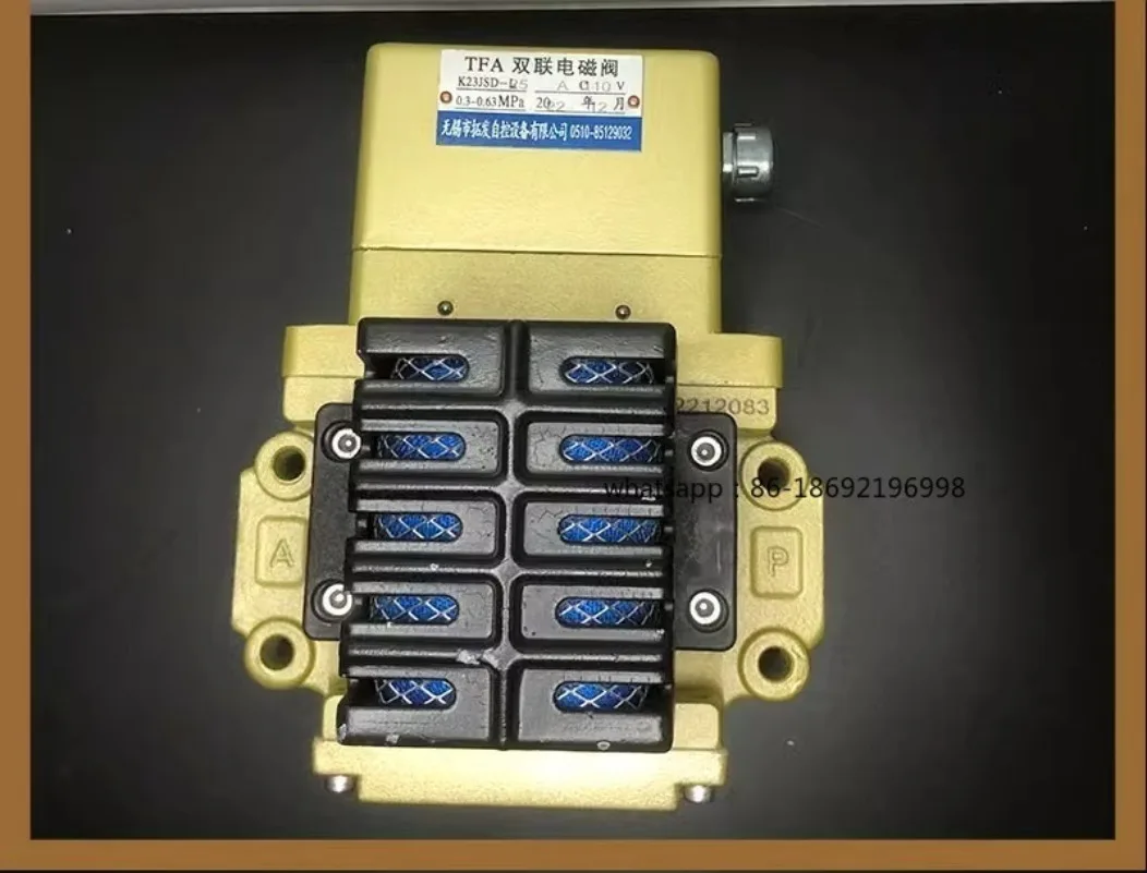 

L40 штамповочный пресс, пневматический предохранительный двойной электромагнитный клапан сцепления K23JSD-L20/L15/L25