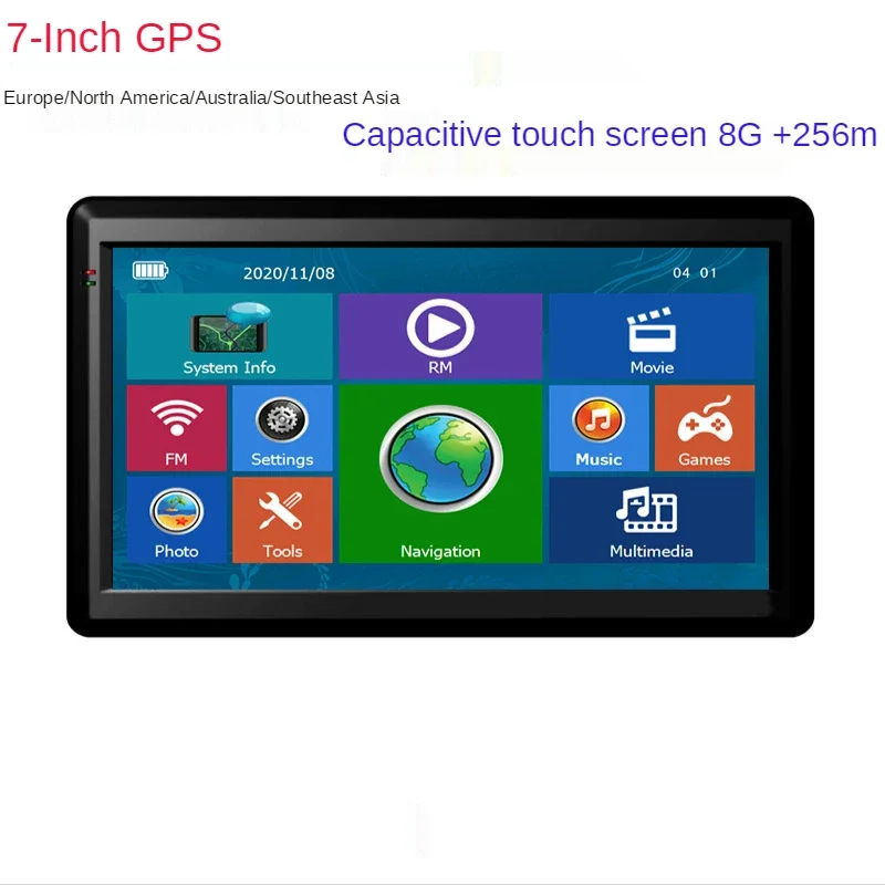 7 inch portable car GPS navigator capacitive screen 8G+256M high configuration Europe Australia North America