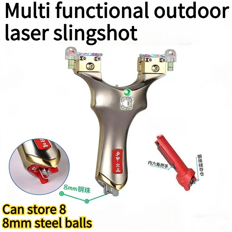 Multi Functional 9025 Outdoor Laser Slingshot with Storage Compartment High-precision No Binding Shooting Tool