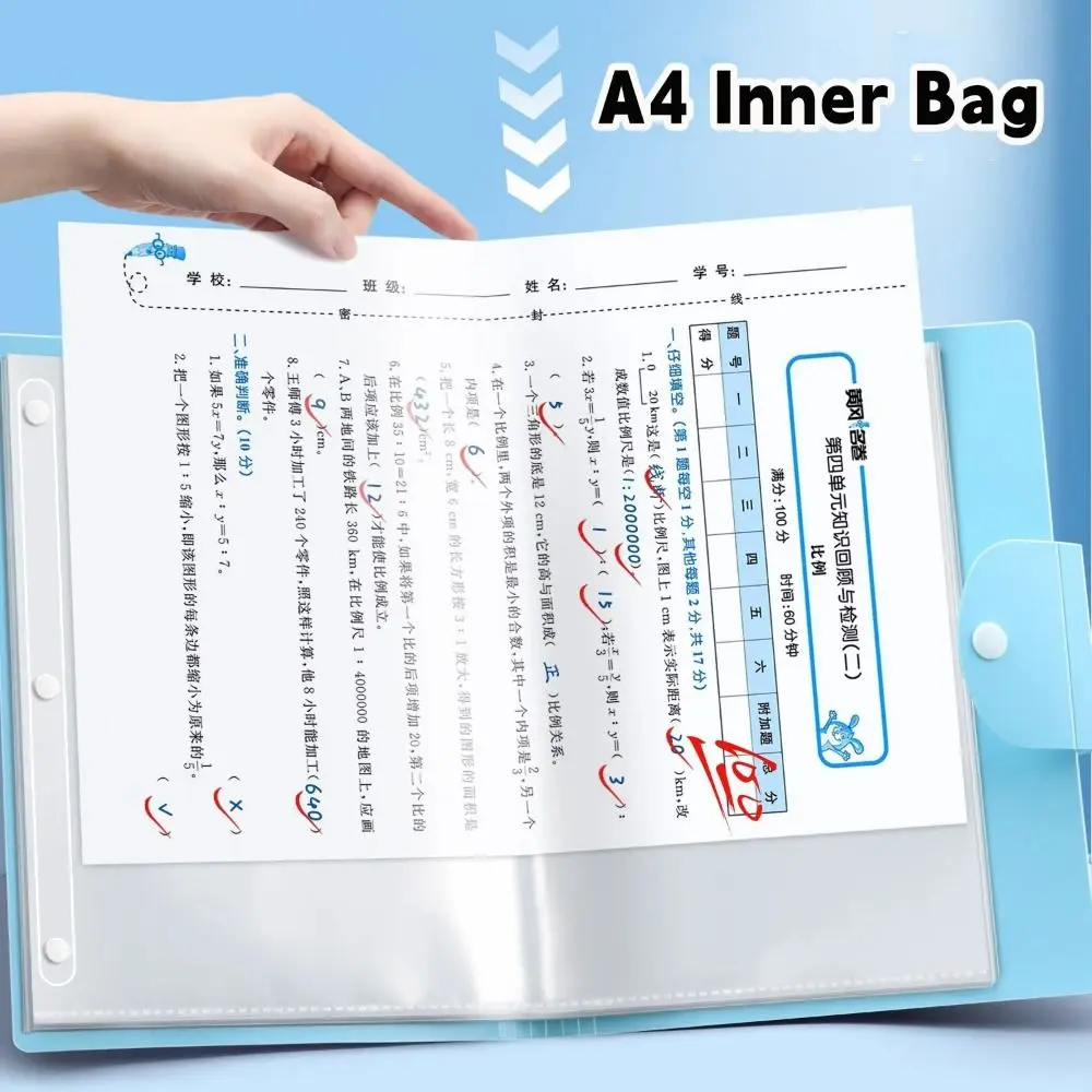 새로운 A5 ~ A4 파일 폴더 방수 접이식 파일 가방 대용량 시험 용지 보관 클립 학생