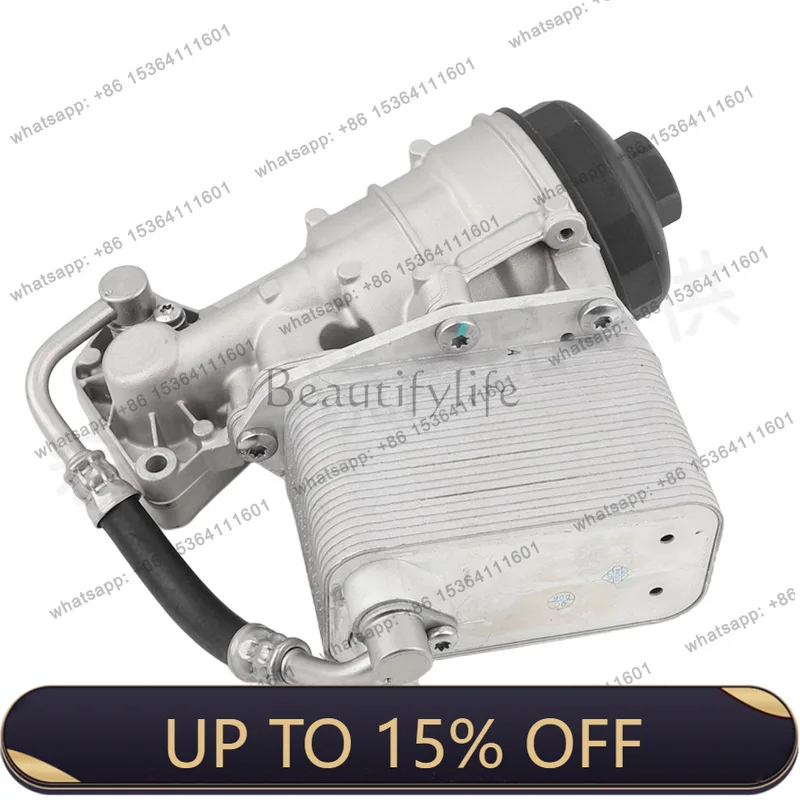 LJY 30777914 New engine oil filter base assembly for CX60 series 3.0