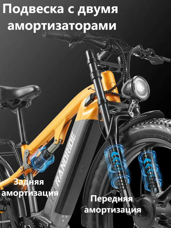 Electric Bicycle 2000W Motor 48V 20Ah Battery 50km/h E-Bike 26x4 Inch Tire Off-road Electric Bike Mountain Ebike Snowmobile Bike image 7