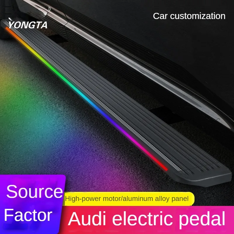 For Audi Q5 electric foot pedal Q2Q6Q7 hybrid Q8 automatic welcome car side pedal original factory modified decoration